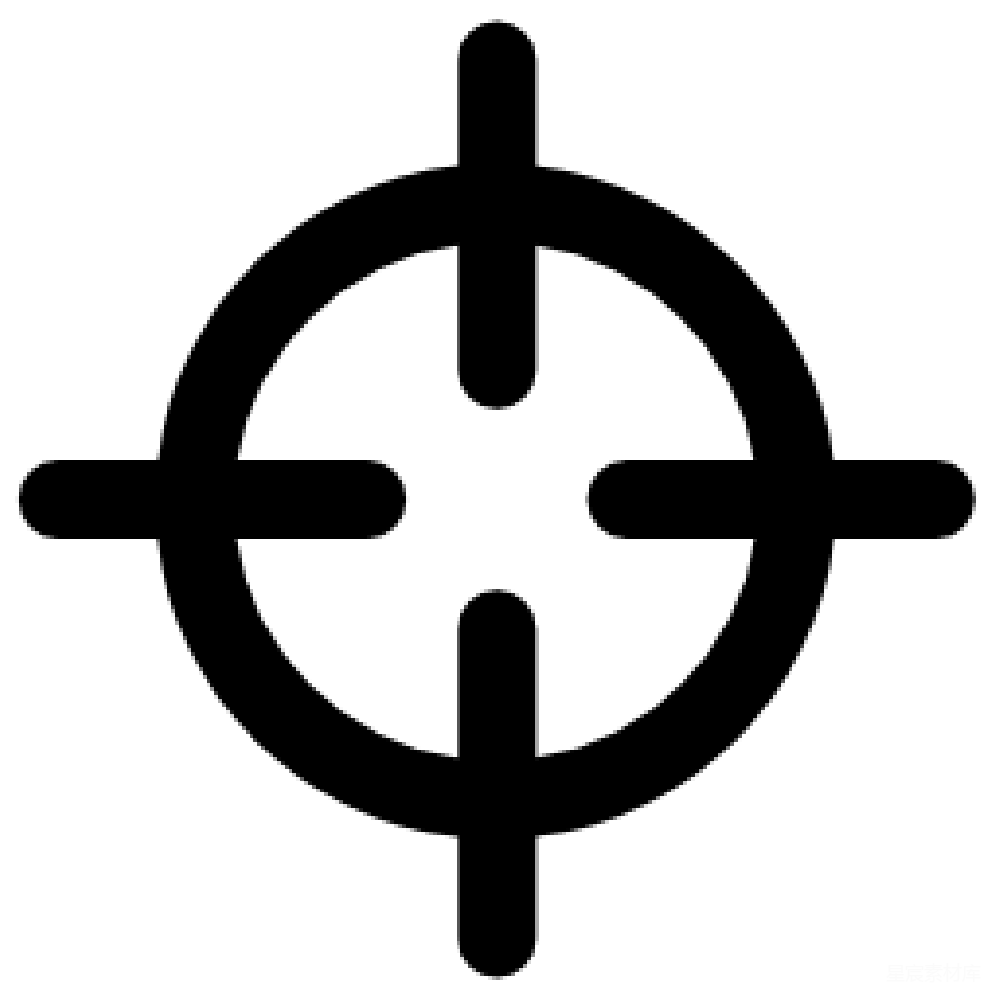 元素素材 元素 目标