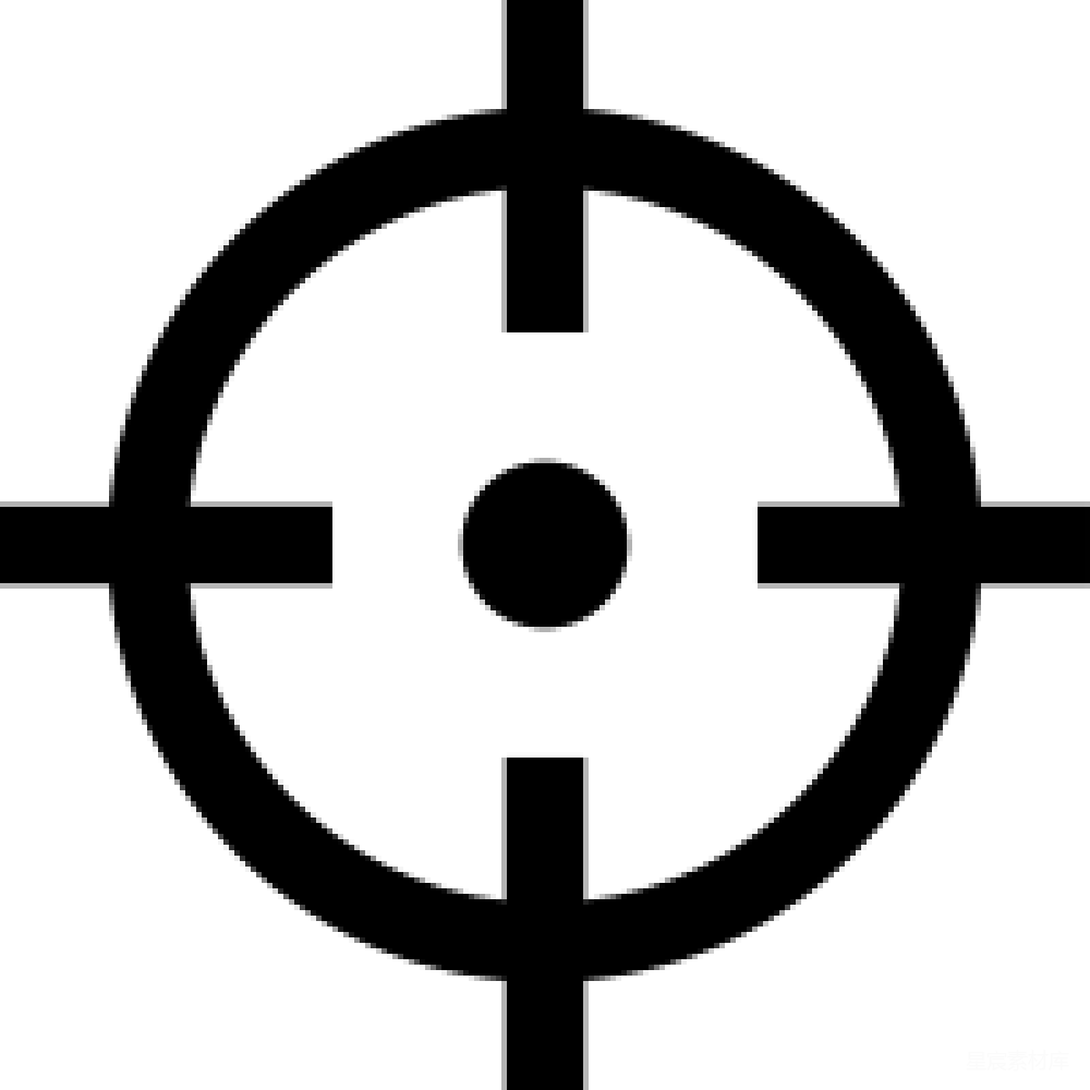 元素素材 元素 目标