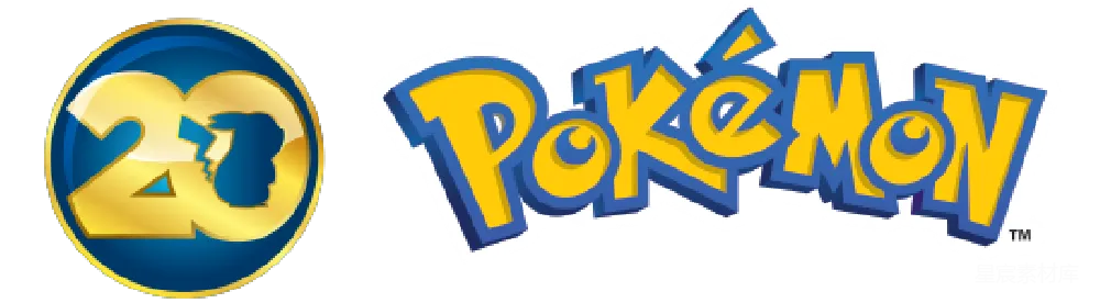 元素素材 pokemon