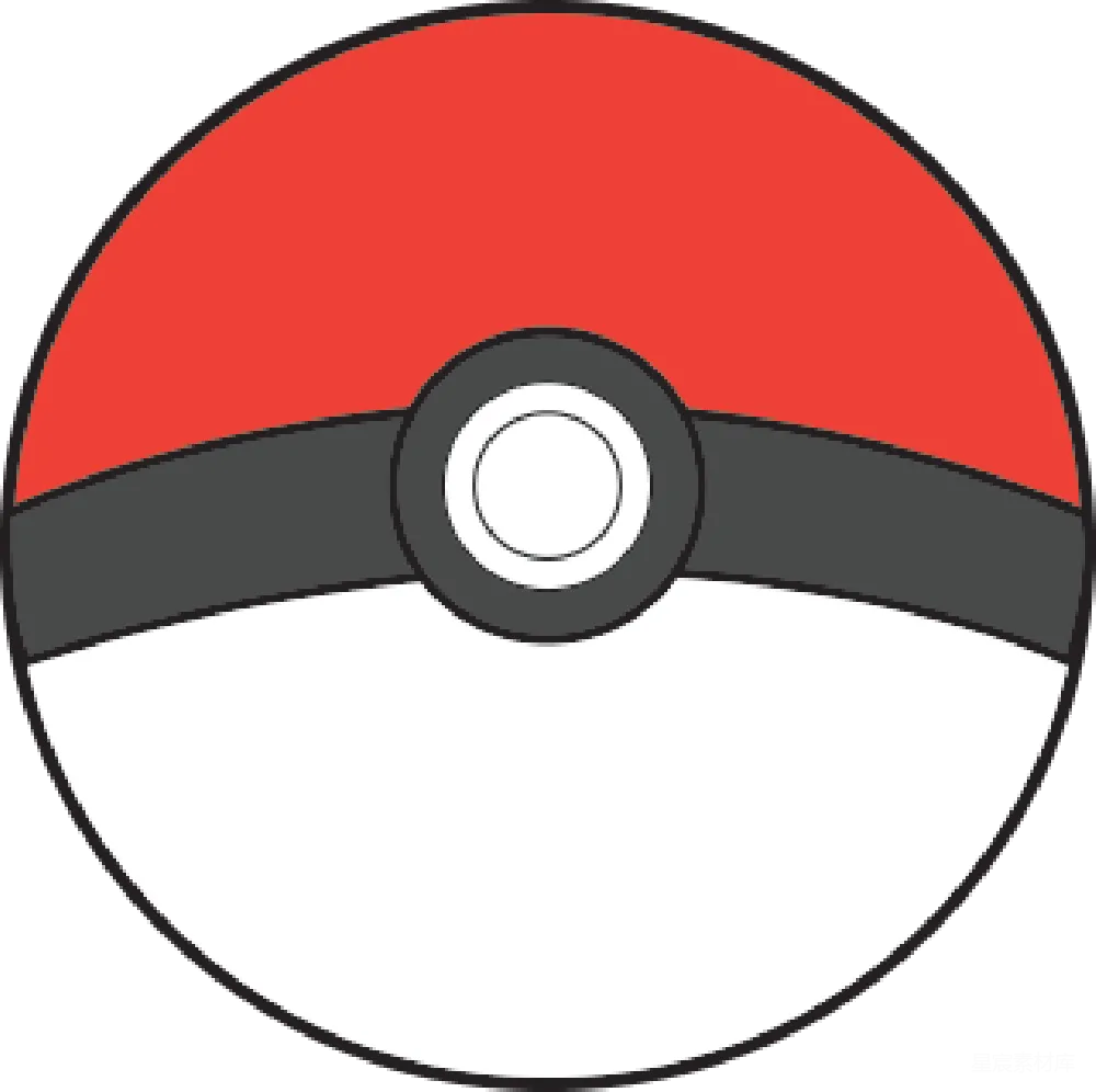 元素素材 poke球