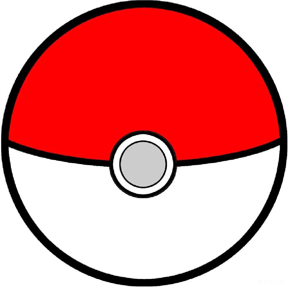 元素素材 poke球