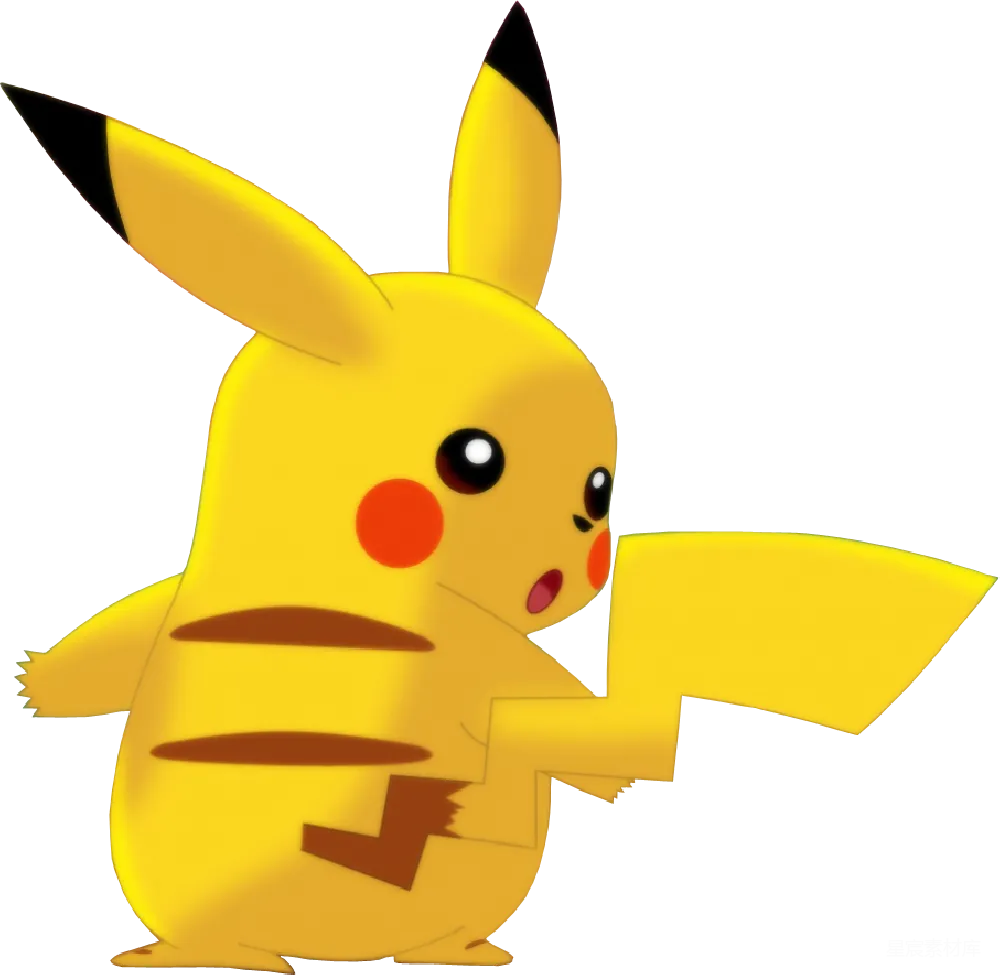 元素素材 Pikachu