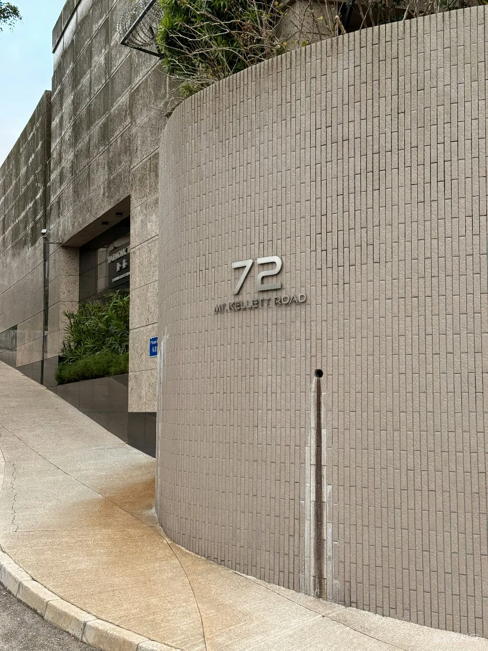 高清摄影  凯莱特路72号入口