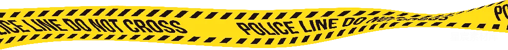 元素素材 元素 警察