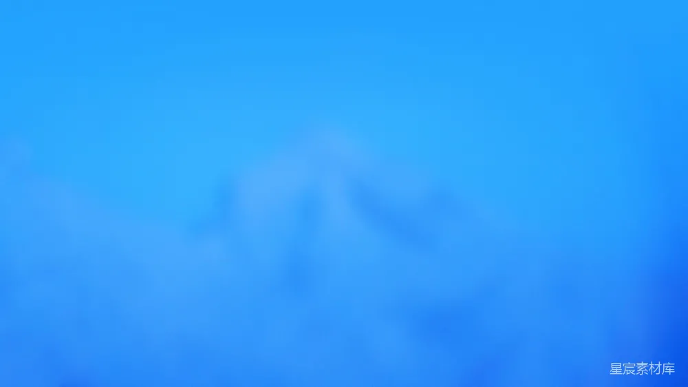 高清摄影  抽象的蓝色背景，带有柔和的云状图案。