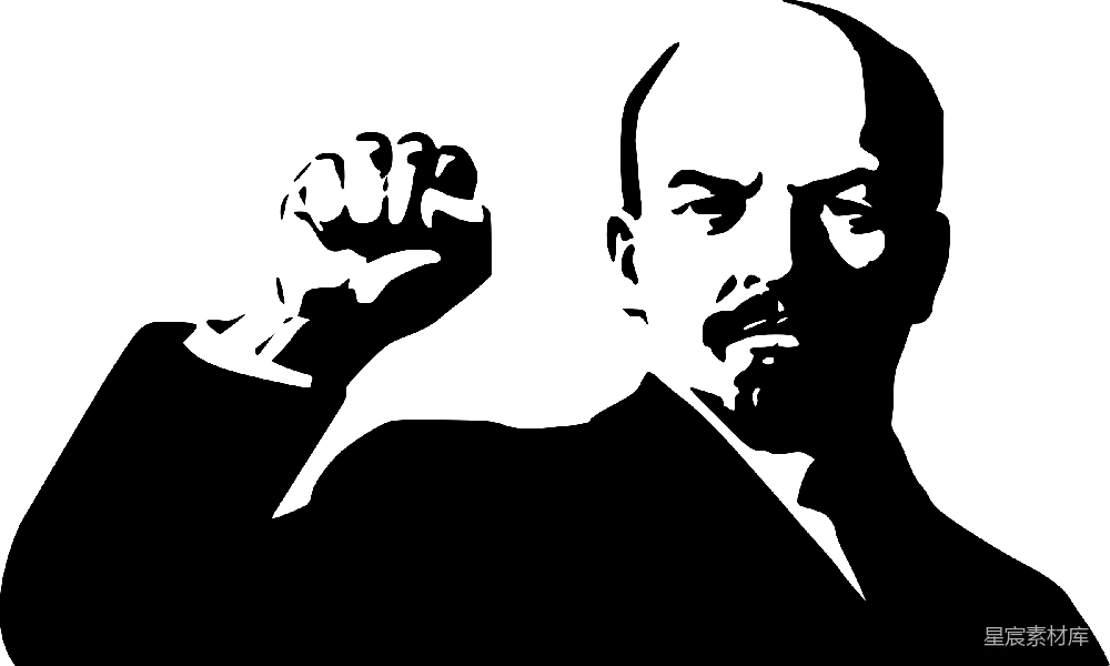 元素素材 列宁
