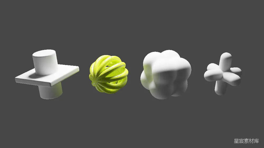 高清摄影  一组不同形状和大小的物体