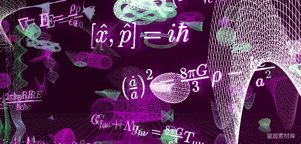 高清摄影  复杂的物理学和数学方程，带有抽象形状。