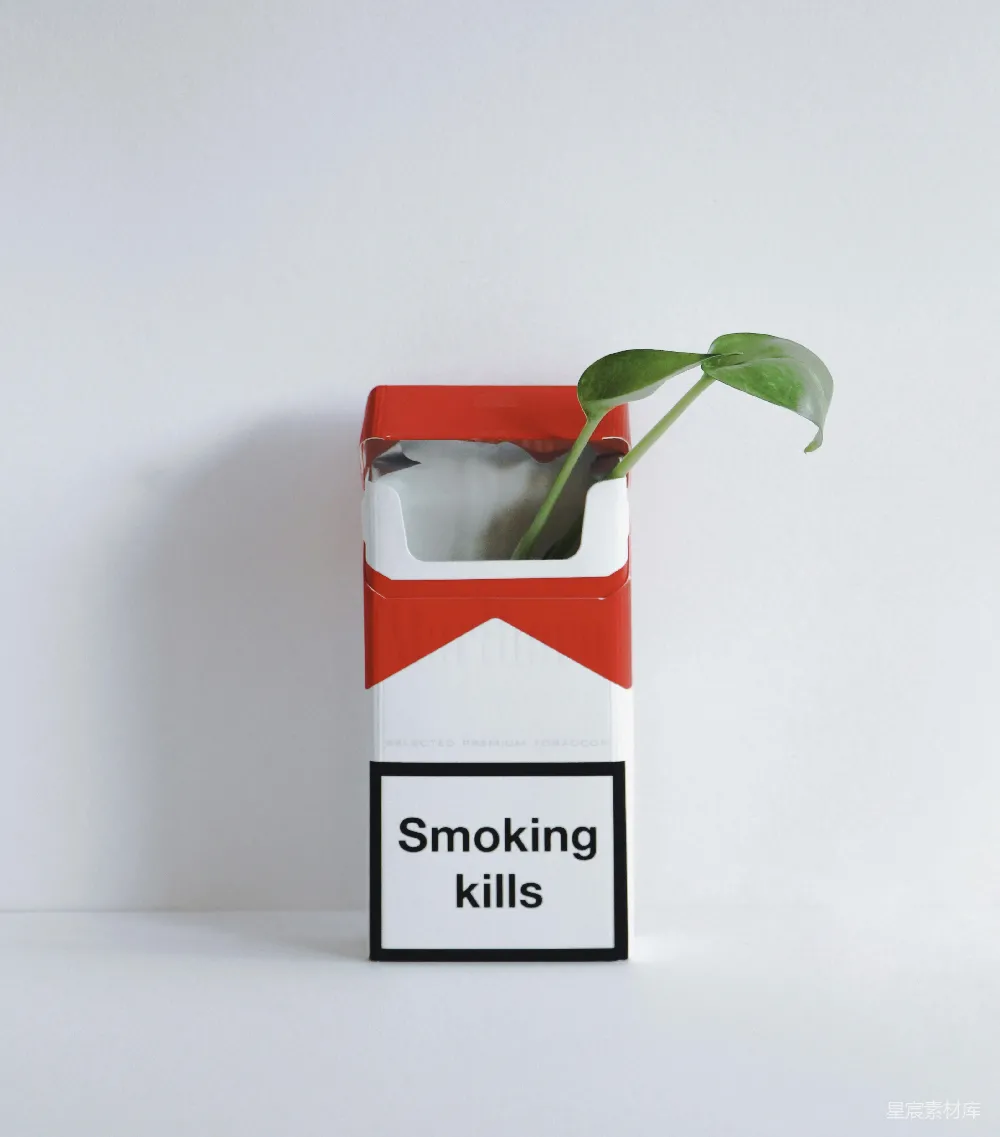 高清摄影  红色和白色的香烟包装