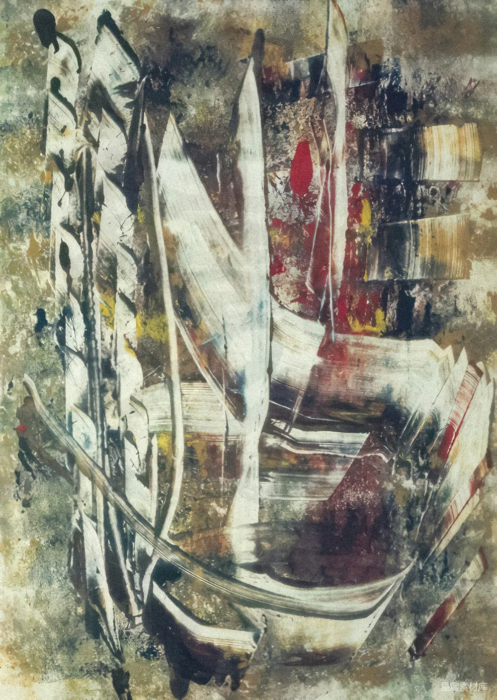 高清摄影  一幅画着港口中的帆船的画。