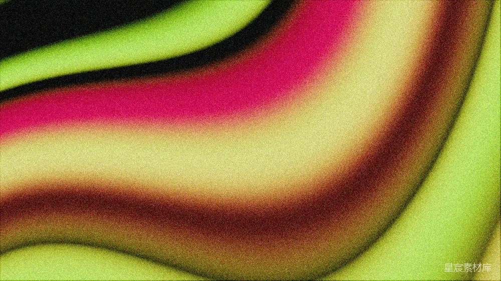 高清摄影  流动的曲线，色彩鲜艳