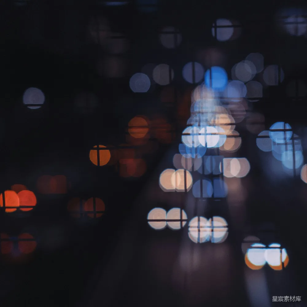 高清摄影  一张夜晚城市街道模糊的照片