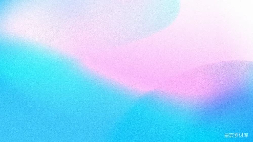 高清摄影  模糊的蓝粉相间的背景图