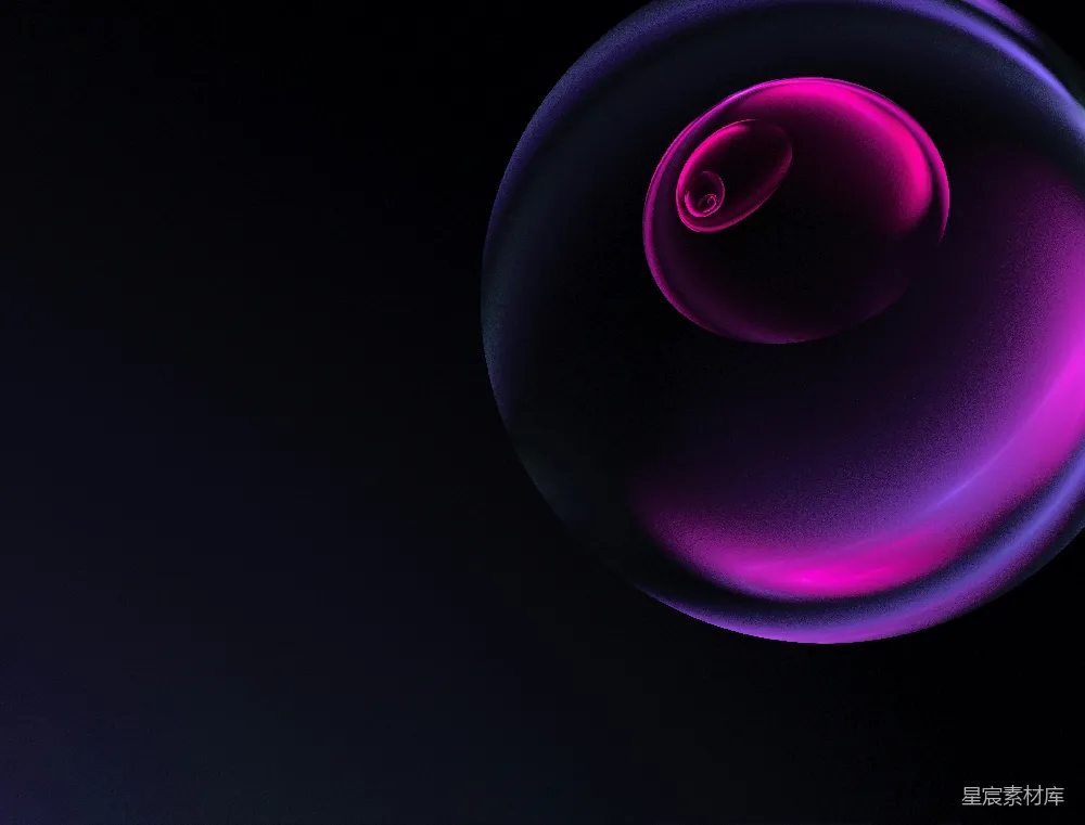 高清摄影  黑暗中的一道紫色光芒