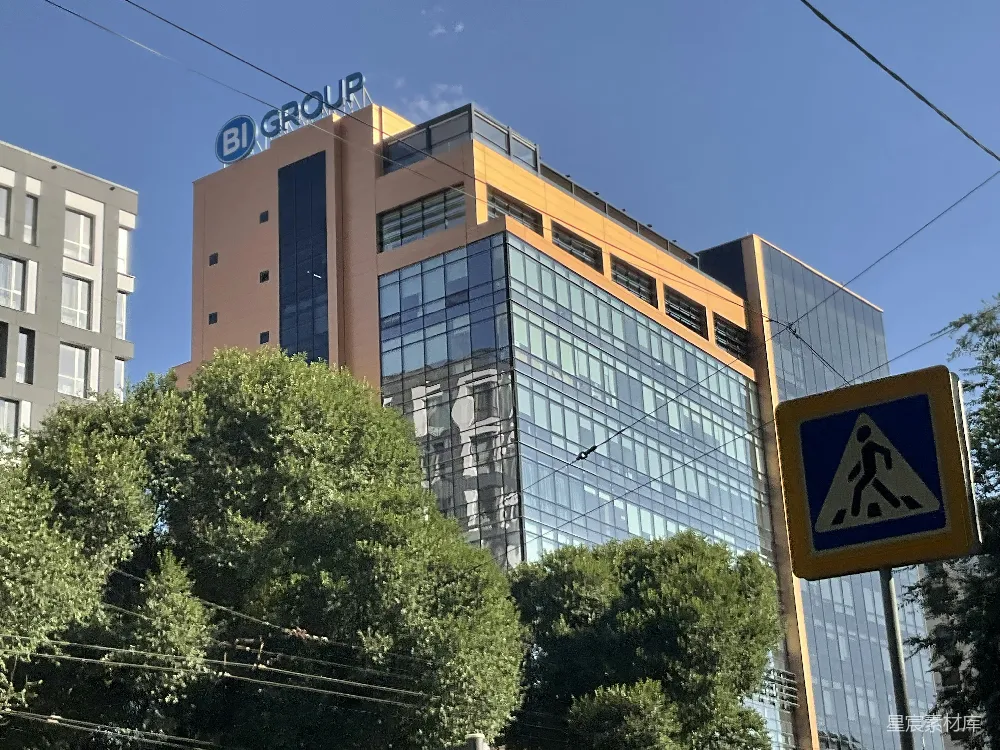 高清摄影  一座前面有标志的建筑