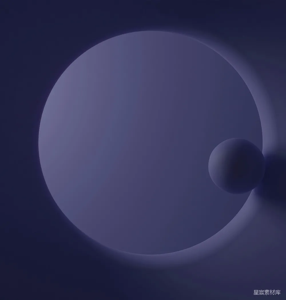 高清摄影  图片中间显示一个圆形物体。