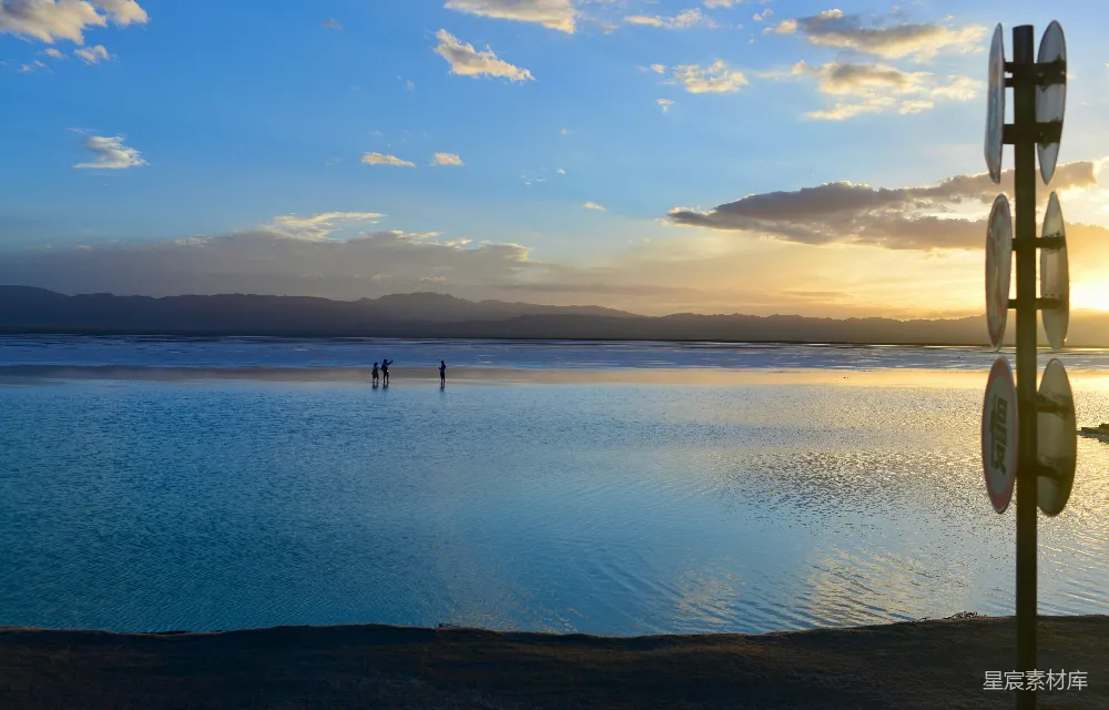 高清摄影 自然风光 宁静 旅行 日落 盐湖 夕阳下的盐湖
