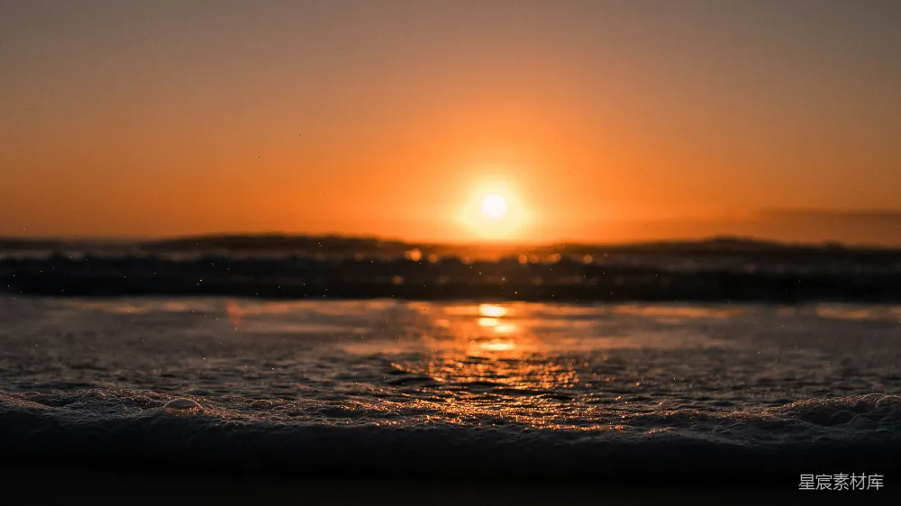 高清摄影 海浪 夕阳 宁静 自然 摄影 海浪与夕阳
