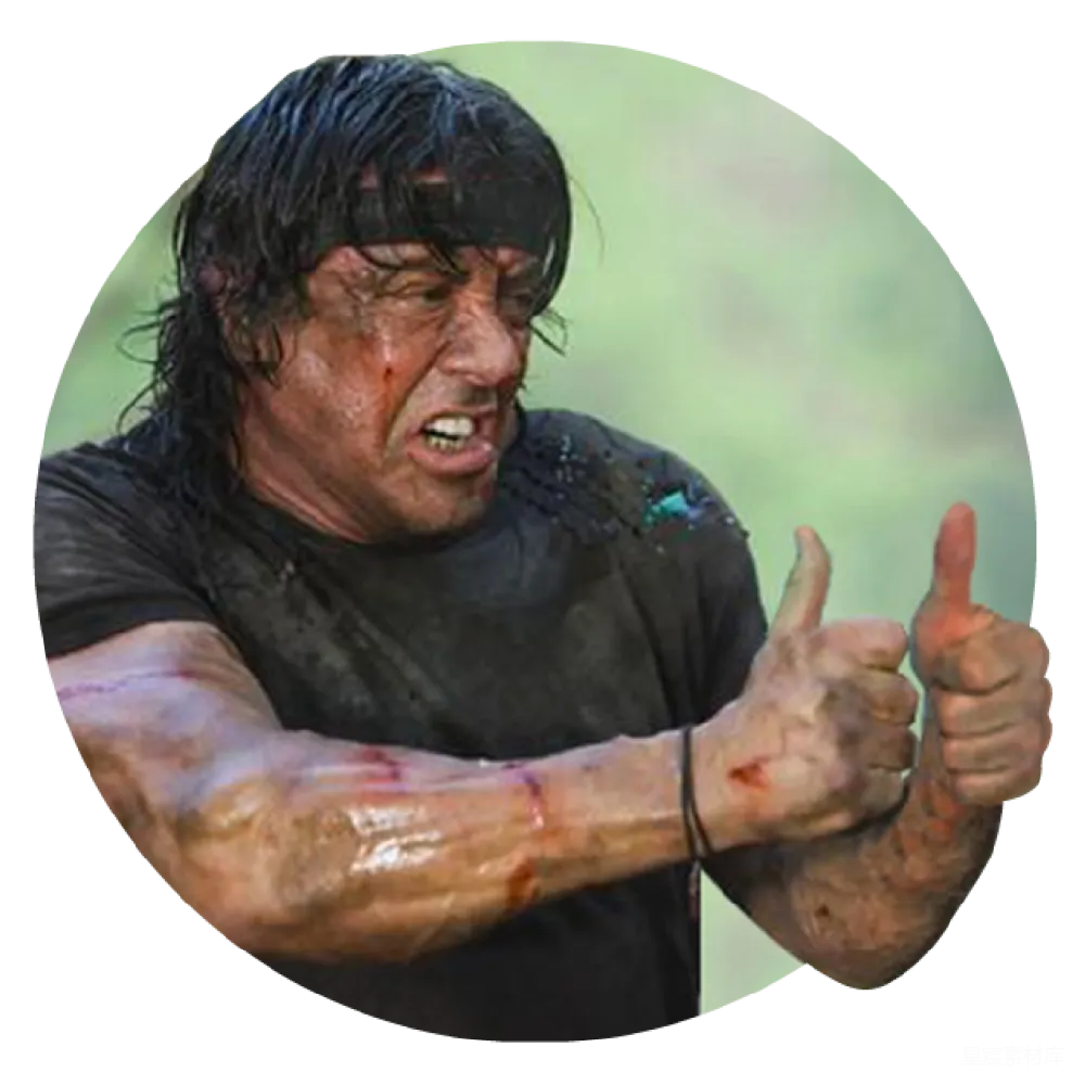 元素素材 Rambo