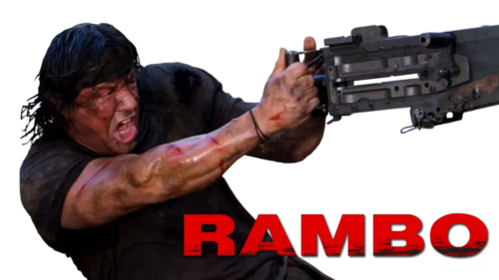 元素素材 元素 Rambo