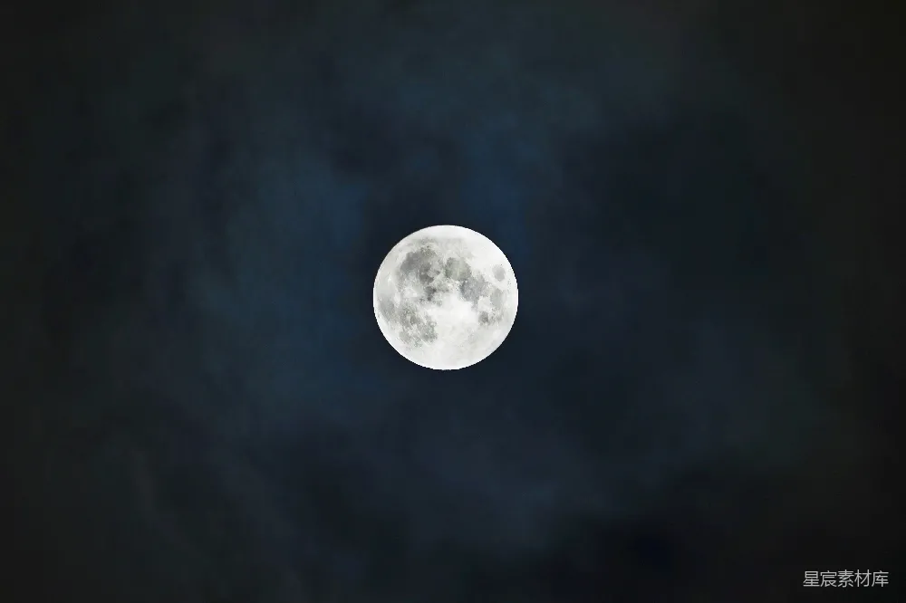 高清摄影 月亮 夜景 宁静 自然 神秘 夜空中的圆月