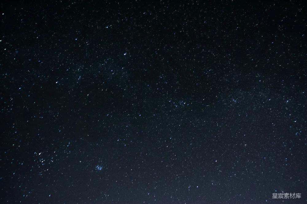 高清摄影 夜空 星星 宁静 自然 深邃 璀璨夜空的点点星光