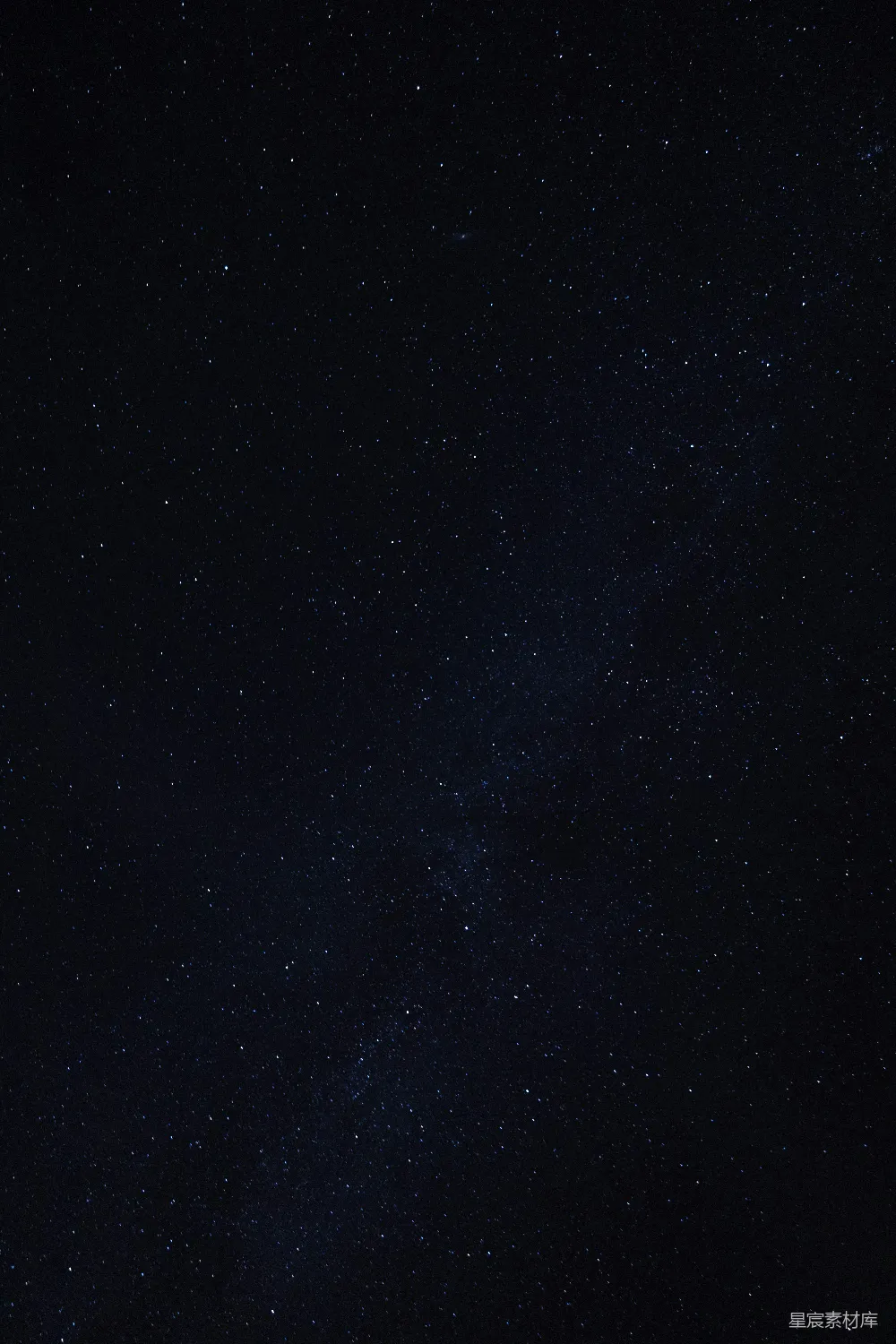 高清摄影 夜空 星空 宁静 自然 宇宙 夜空中闪烁的星星