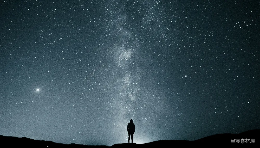 高清摄影 星空 孤独 宁静 自然 梦想 仰望星空的独行者