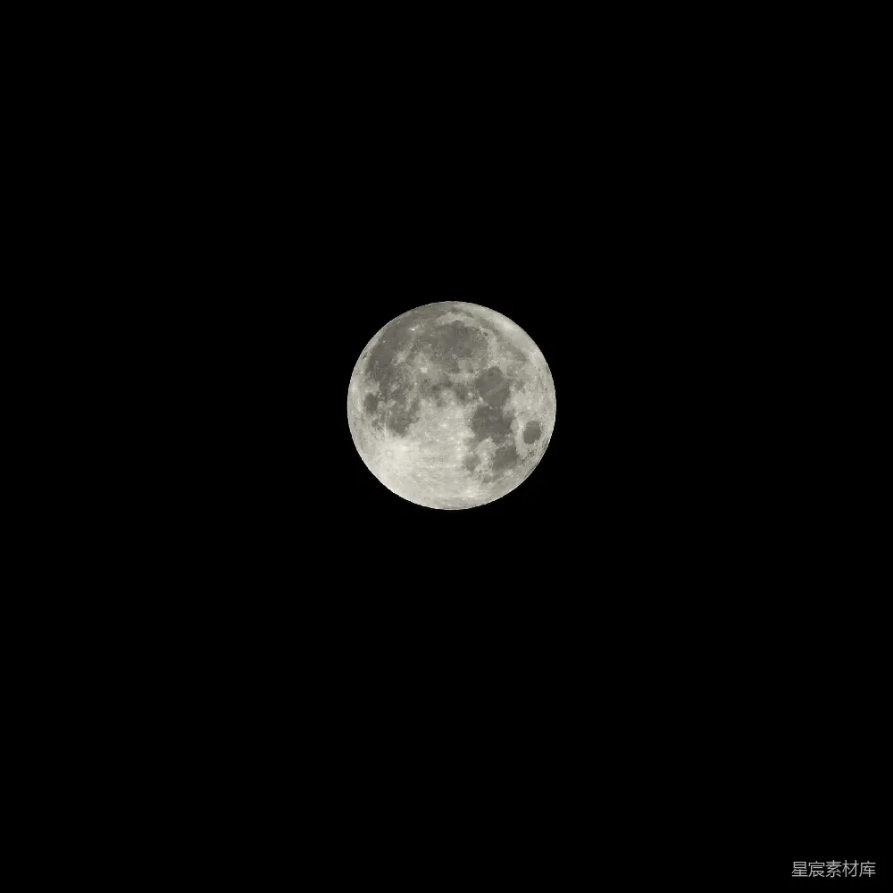 高清摄影 月亮 夜景 宁静 自然 浪漫 夜空中的满月