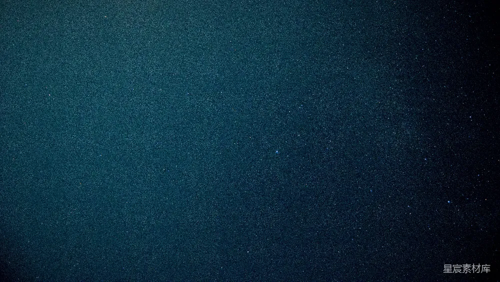 高清摄影 星空 夜景 宁静 自然 摄影 夜空中的点点繁星