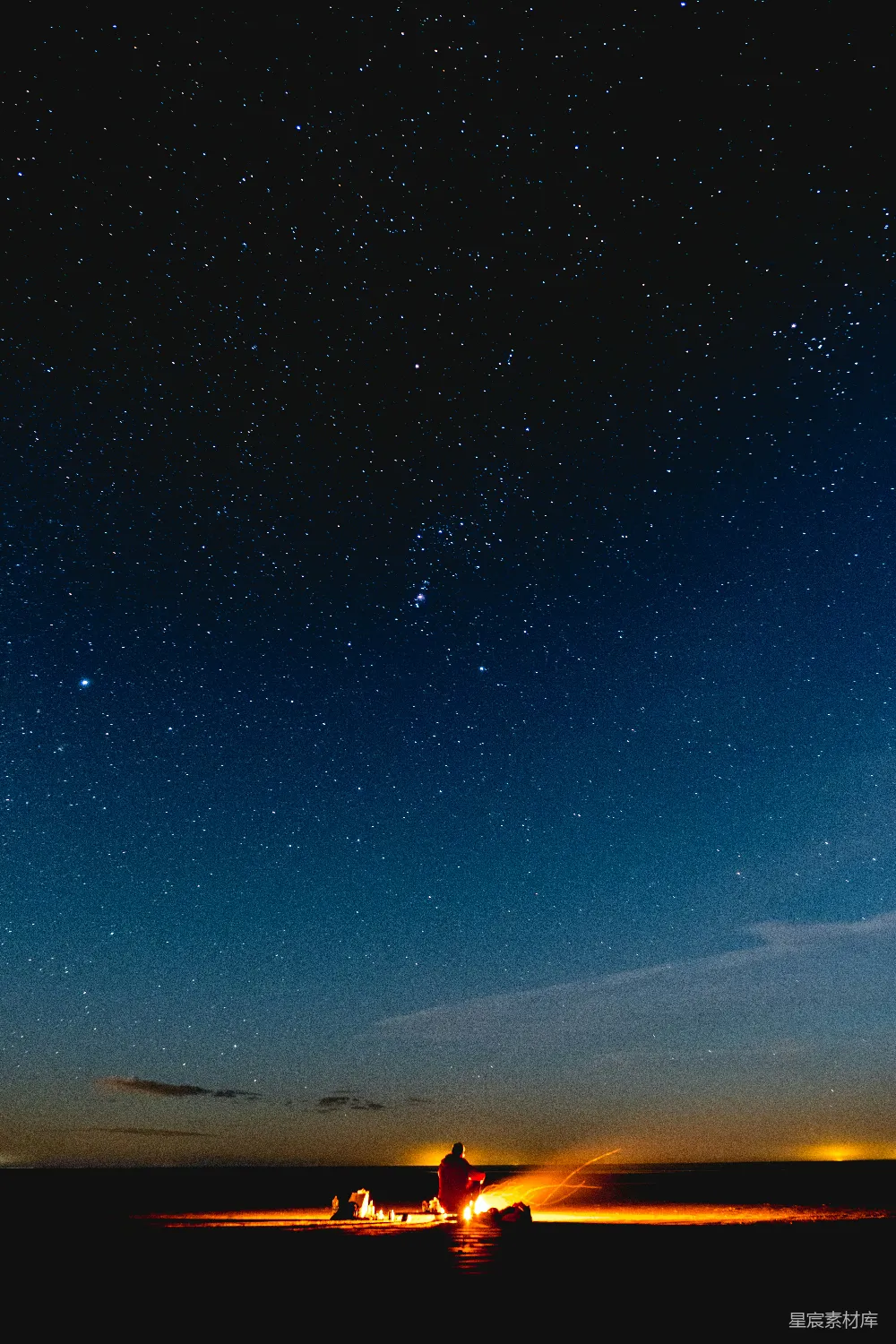高清摄影 星空 篝火 宁静 自然 旅行 星空下的篝火