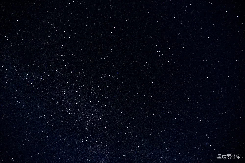 高清摄影 星空 宁静 宇宙 夜景 自然 星河璀璨的夜空