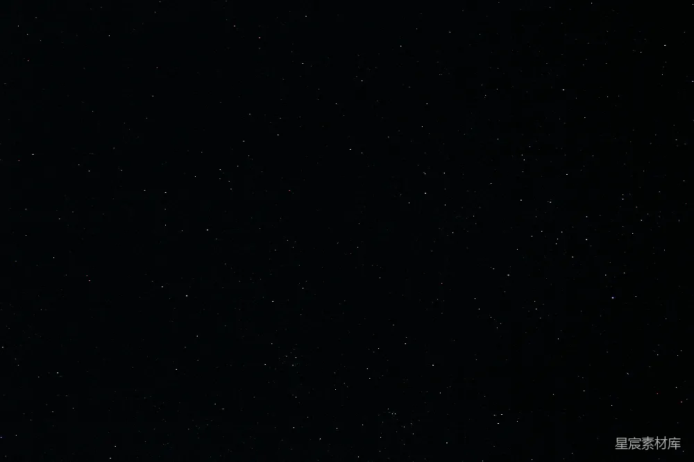 高清摄影 夜空 星星 宁静 自然 星空 星空下的宁静