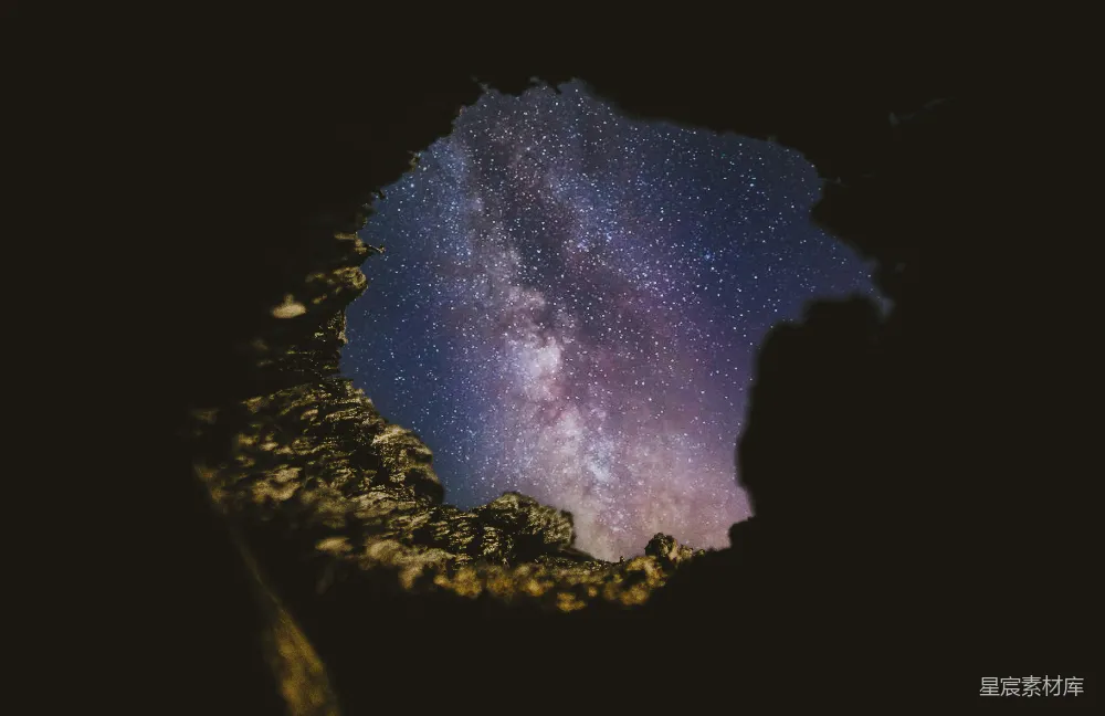 高清摄影 夜空 银河 自然 梦幻 宇宙 洞中窥星河