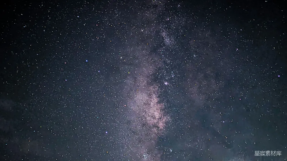高清摄影 宇宙 夜空 星云 宁静 自然 璀璨星河