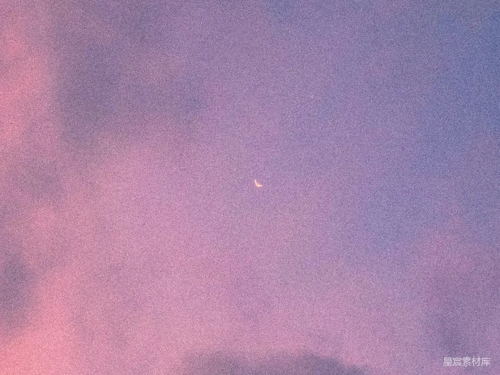 高清摄影 月亮 晨曦 自然美景 宁静 天空 晨曦中的弯月
