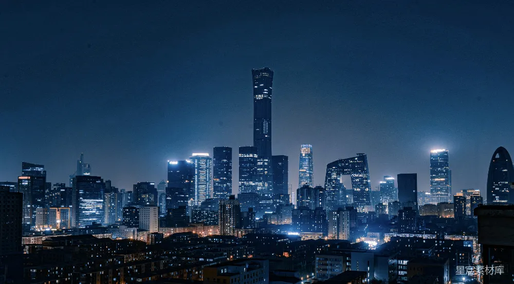 高清摄影 城市 夜景 高楼 都市 现代 夜幕下的城市天际线