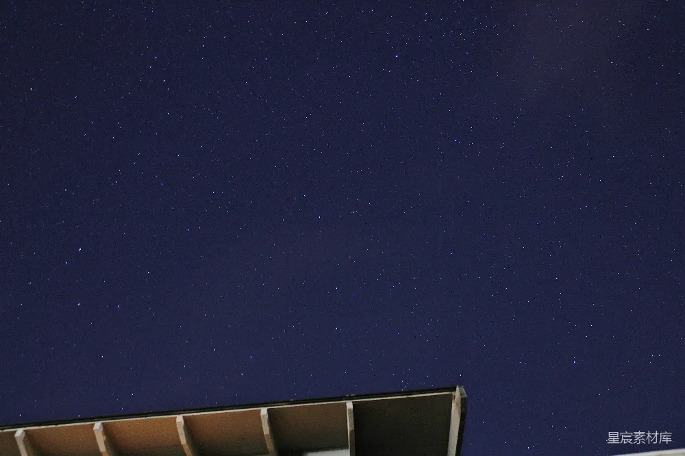 高清摄影 夜空 星星 建筑 宁静 自然 星空下的建筑
