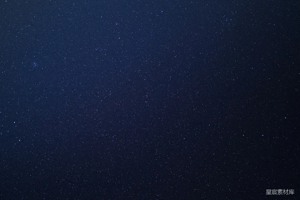 高清摄影 夜空 星空 宁静 宇宙 自然 繁星点点的夜空