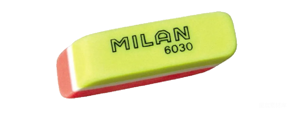 元素素材 文具 学习用品 清洁工具 MILAN 6030橡皮擦