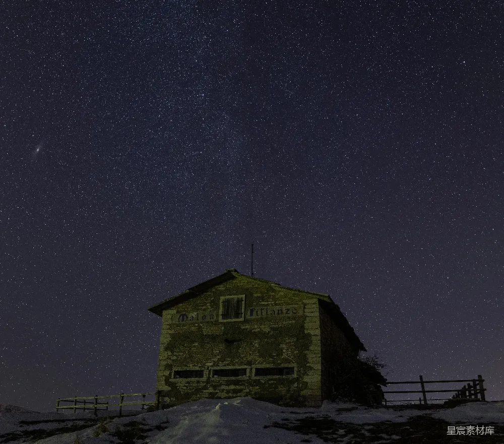 高清摄影 夜景 星空 建筑 自然 冬季 夜空下的石屋
