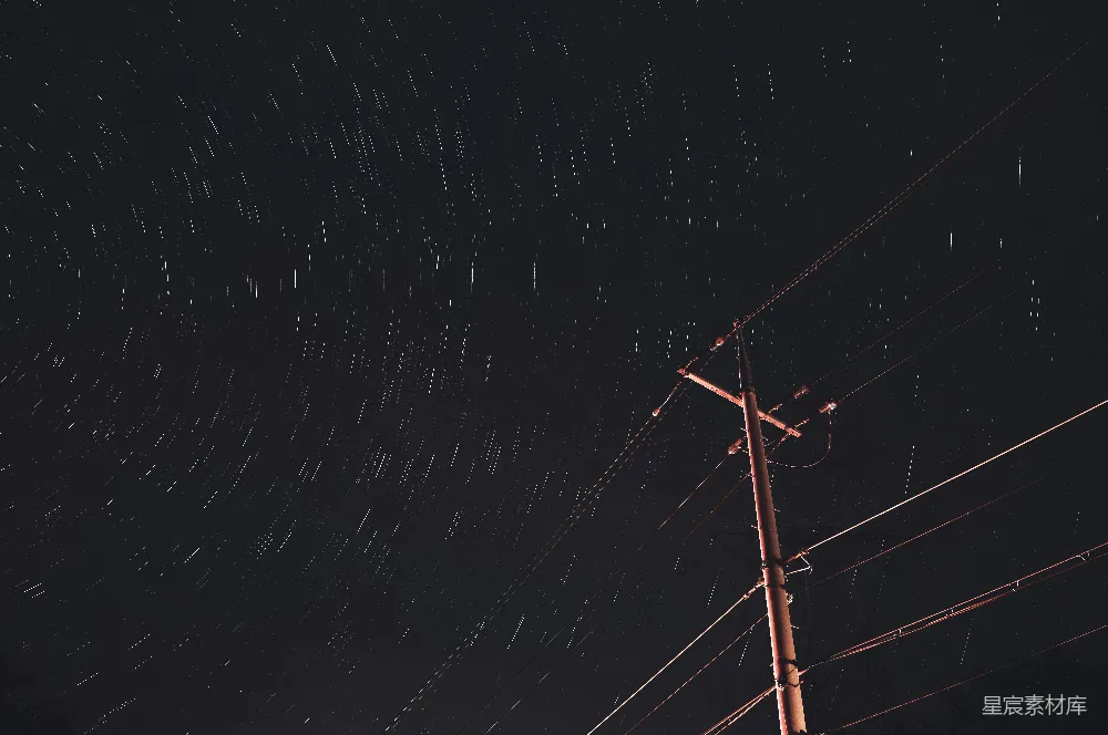 高清摄影 夜空 星轨 电力杆 宁静 自然 夜空下的电力杆与星轨