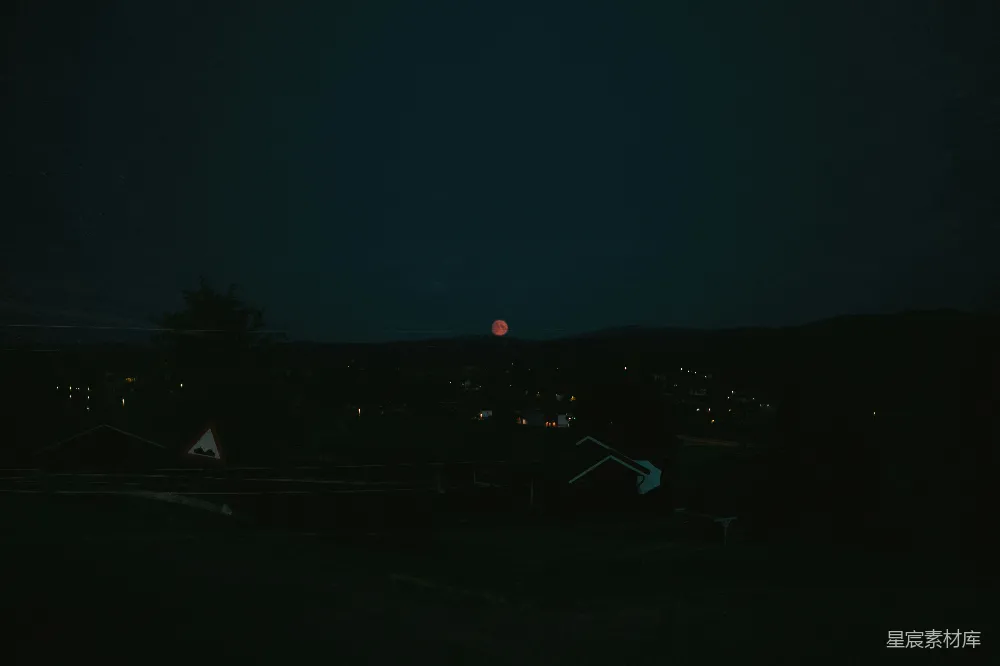 高清摄影 夜景 宁静 月亮 小镇 自然 夜幕下的宁静小镇