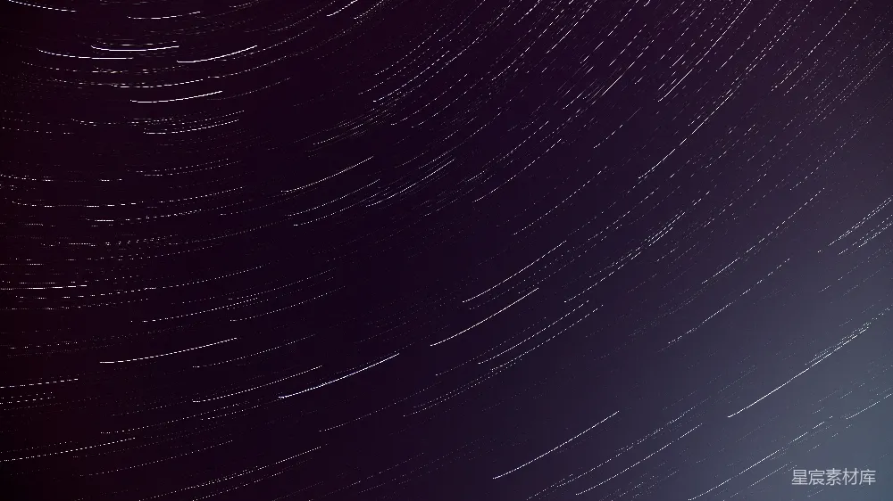 高清摄影 夜空 星轨 天文 摄影 自然 星轨夜空