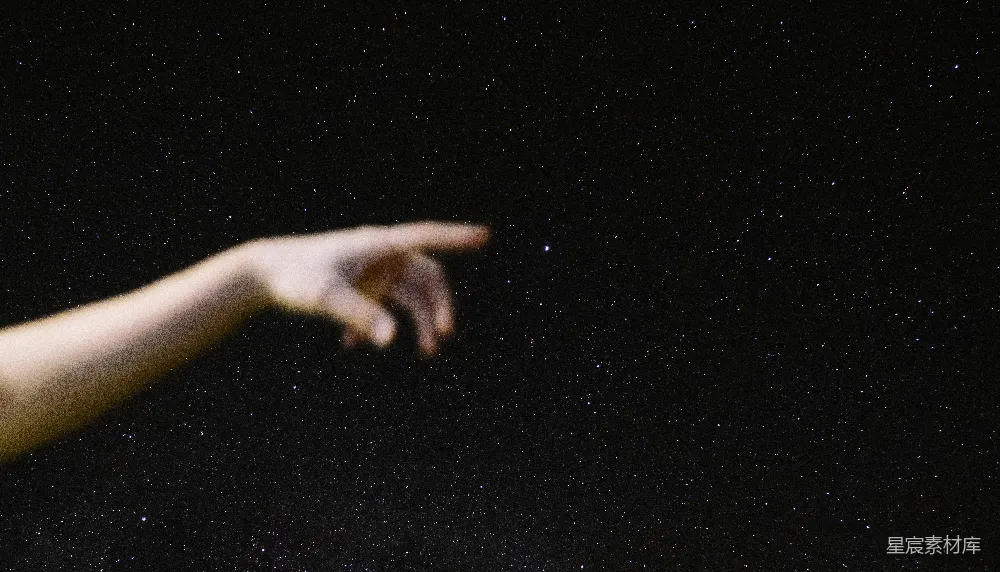 高清摄影 手指 星空 夜空 探索 梦想 手指指向星空