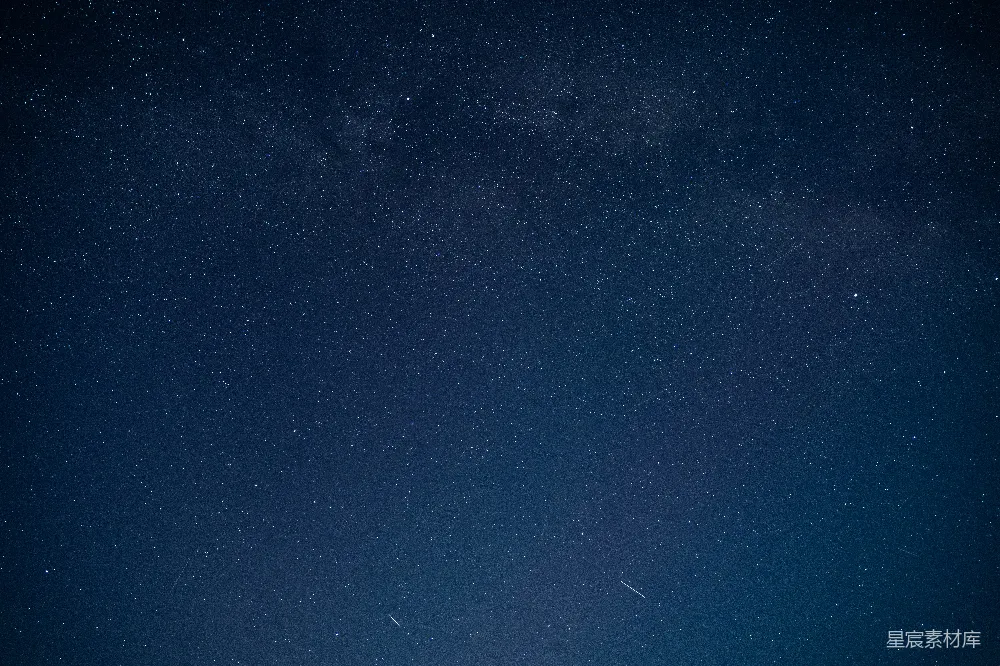 高清摄影 夜空 星河 天文 宁静 自然 深邃的夜空与流星