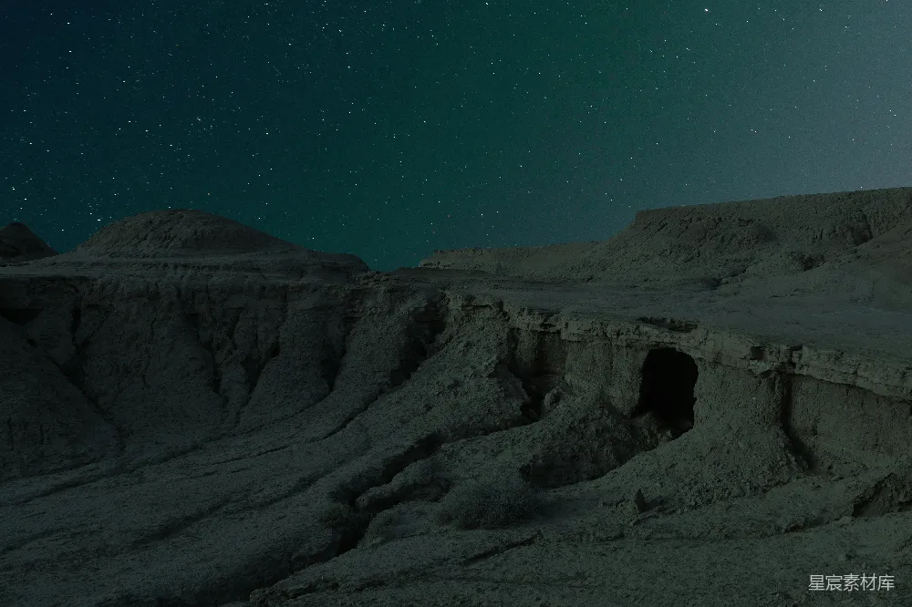 高清摄影 沙漠 夜晚 星空 自然景观 探险 夜空下的荒漠洞穴