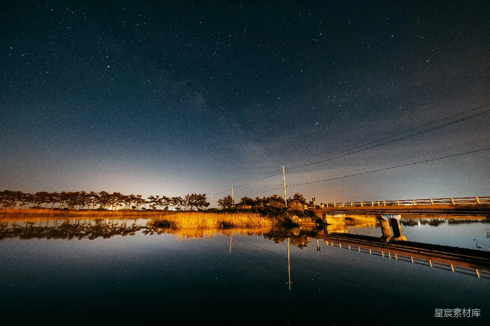高清摄影 夜景 星空 桥梁 自然 宁静 星空下的宁静夜晚