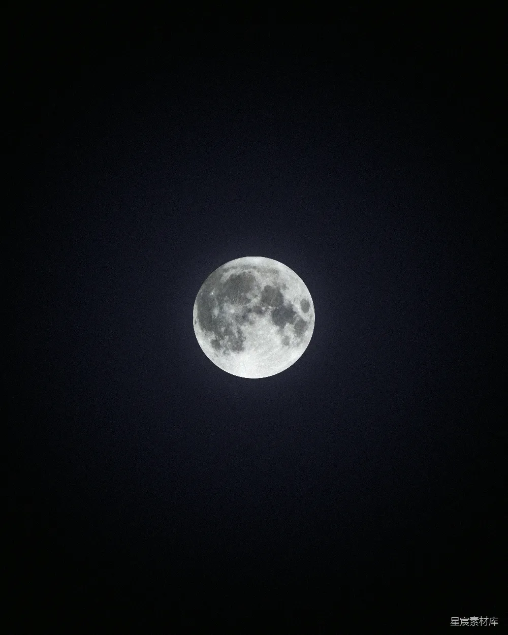 高清摄影 月亮 夜景 自然 宁静 摄影 夜空中的满月