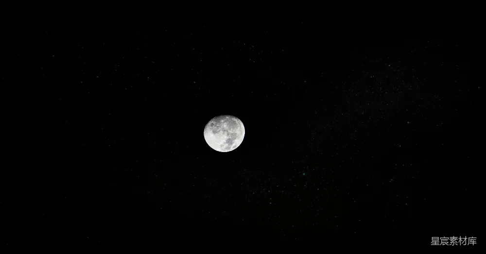 高清摄影 月亮 夜空 宁静 自然 星空 夜空中的月亮